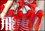 �▋�G���W�C