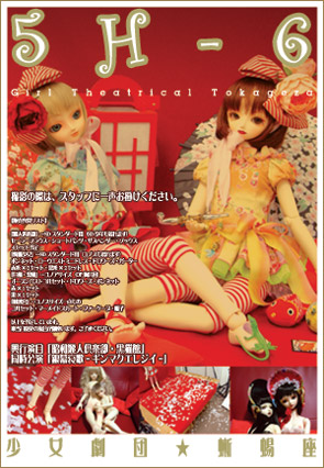 �厍�pop