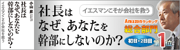 �В��́A�Ȃ����Ȃ��������ɂ��Ȃ��̂��H