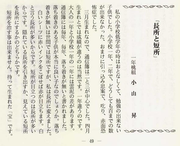 킩΁@35