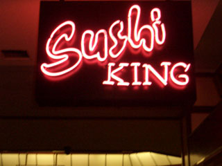 Sushi KING