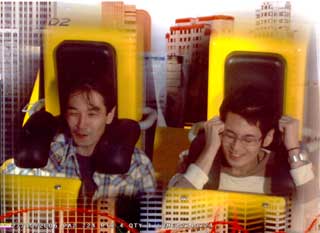 Manhattan Express