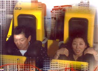 Manhattan Express