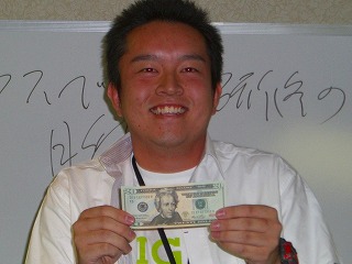 松本