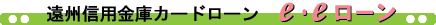 ���B�M�p���ɃJ�[�h���[���@ �� � �� ���[��