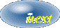 щ