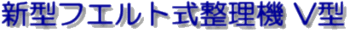 V^tFg@u^
